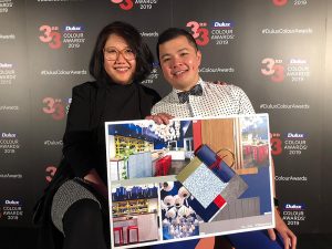 Design Awards - Awards