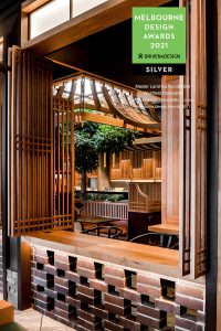 Melbourne Design Awards 2021 - Silver Winner - Master Lanzhou Noodle