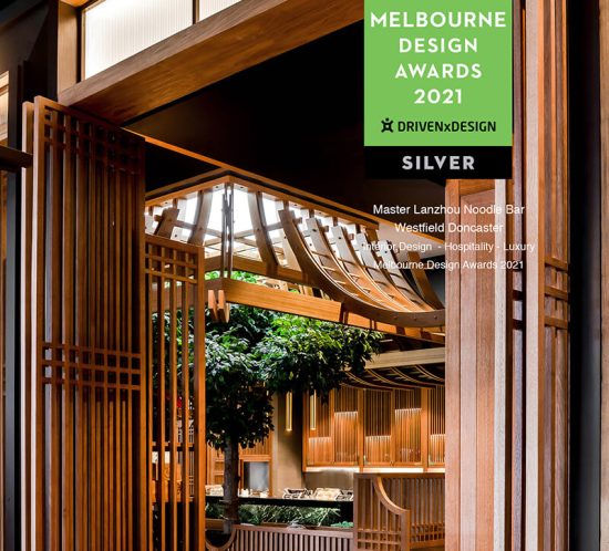 Melbourne Design Awards 2021 - Silver Winner - Master Lanzhou Noodle