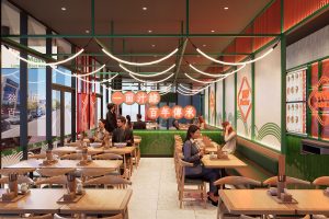 1919 Master Lanzhou Beef Noodle – Multiple Locations