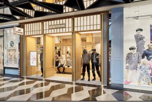 Aestheticwear - Melbourne Central