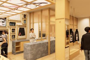 Aestheticwear - Melbourne Central