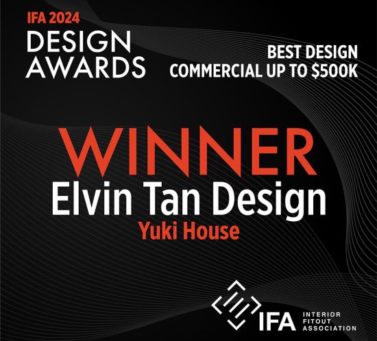 Designer Australia Awards 2024 – Finalist – Minimaru - Chadstone