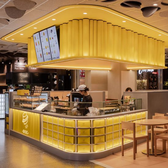 Disc Taiwan Wheel Cake - QV