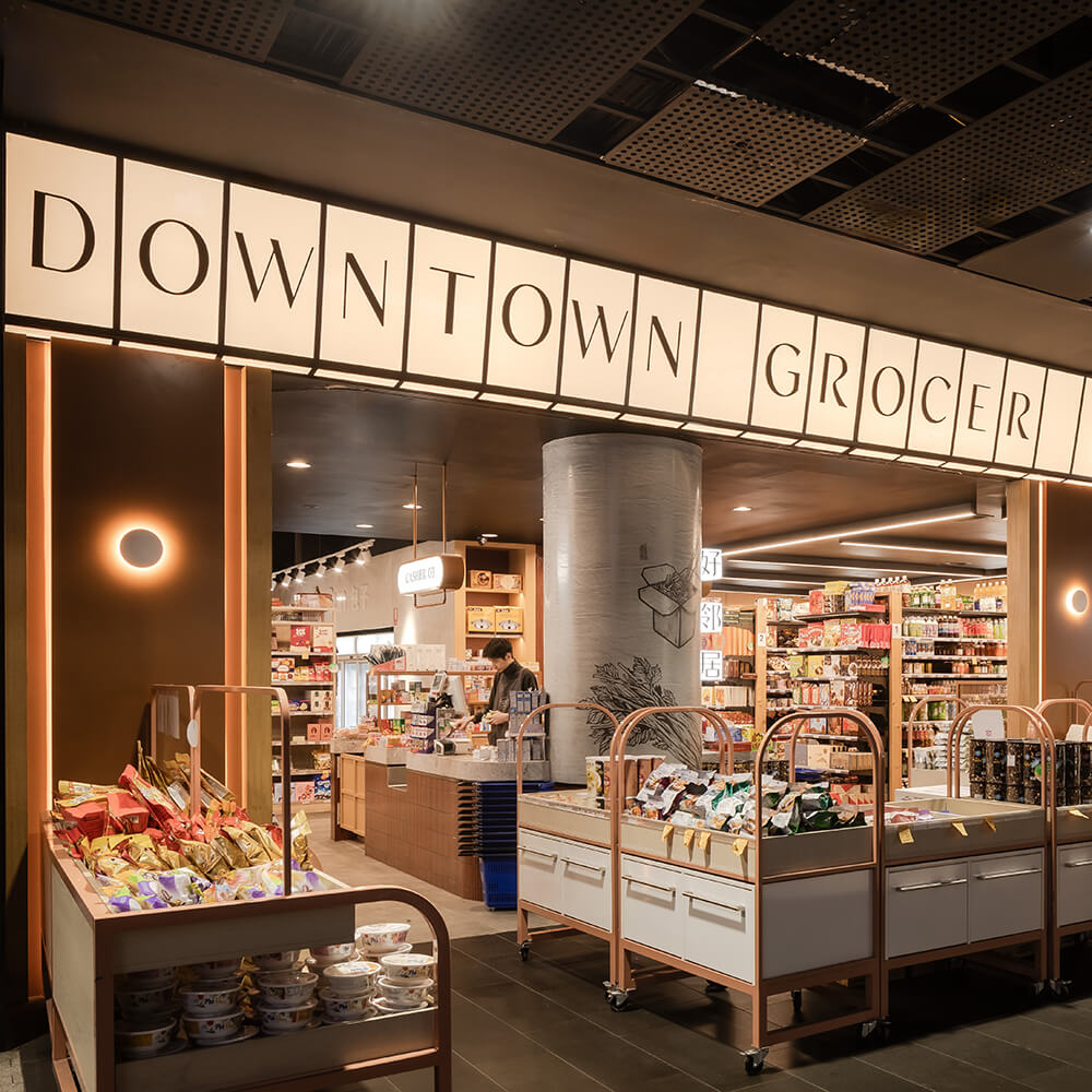 Downtown Grocer – Multiple Locations