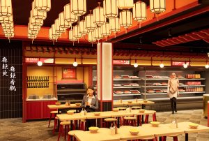 Dragon Hot Pot – Multiple Locations