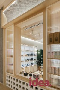 IDEA Awards 2024 – Finalists - Multiple Projects