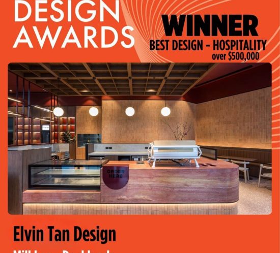 Designer Australia Awards 2024 – Finalist – Minimaru - Chadstone