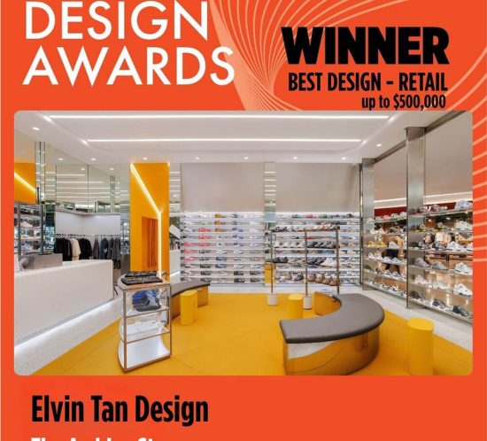 Designer Australia Awards 2024 – Finalist – Minimaru - Chadstone