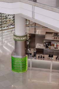 Miniyama - Chadstone