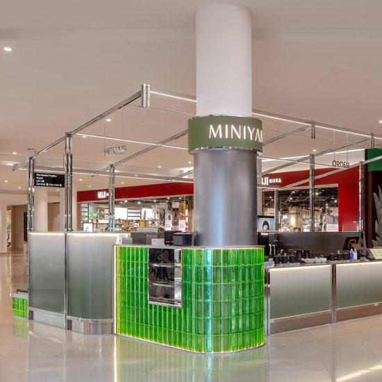 Miniyama - Chadstone