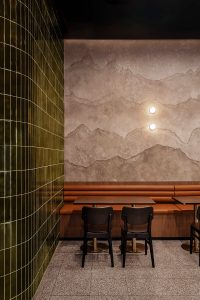 Niku – Shiki – Melbourne Central
