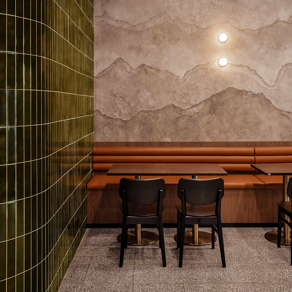 Niku – Shiki – Melbourne Central