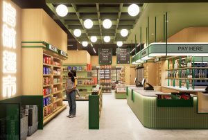 Solasia Hypermarket – QV