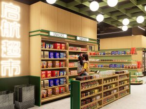 Solasia Hypermarket – QV