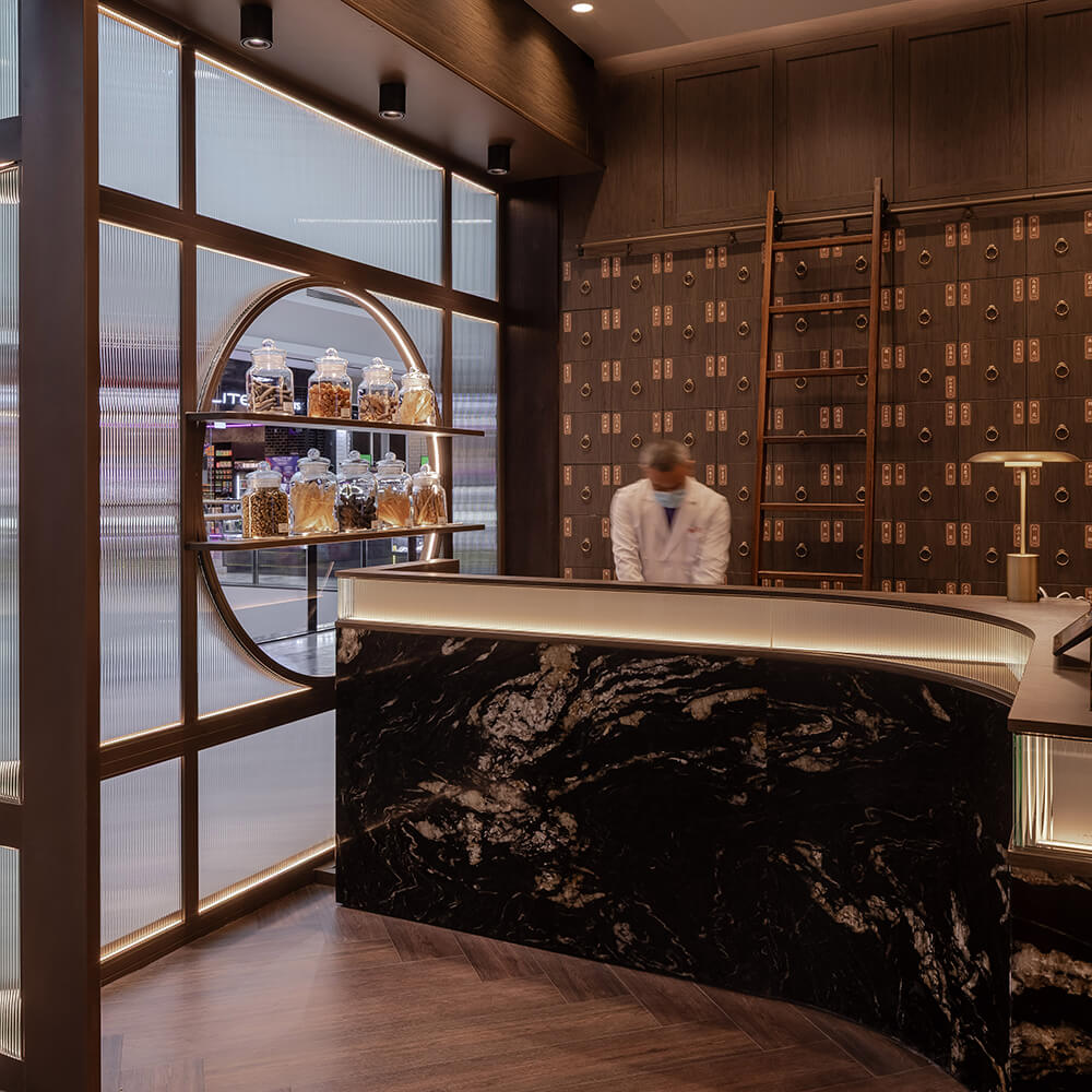 Yu Cao Tang – The Glen